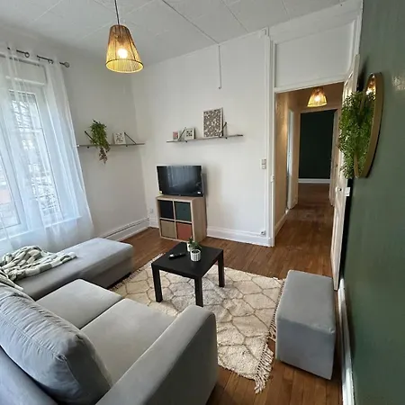 Le Blandan Chic Proche Thermal Апартаменты *