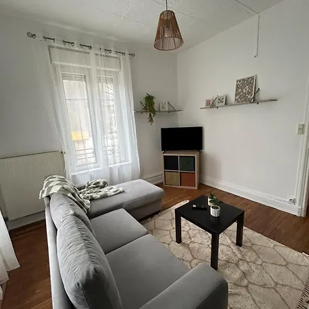 Le Blandan Chic Proche Thermal Нанси